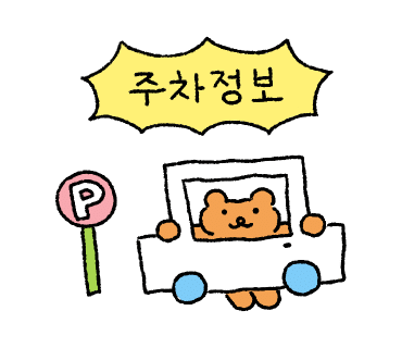 모어댄플라워 이미지