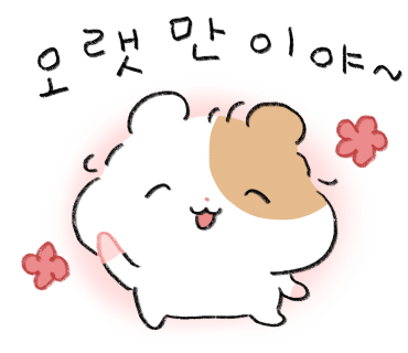 주식회사서우 이미지