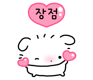 피슈마라홍탕 신촌점 이미지