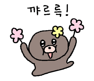 우리막창쌍사점 이미지