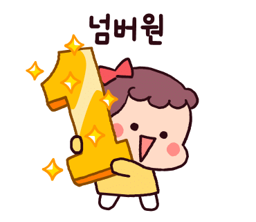 2002당구장 이미지