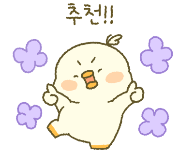 샤브샤브 미사점 이미지