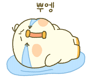 탕수육포차(행신본점) 이미지