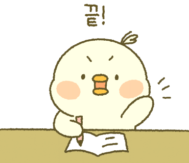 이바루트 이미지