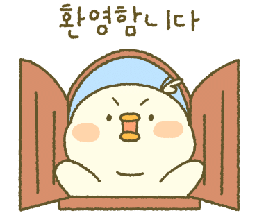만나가정식백반 이미지