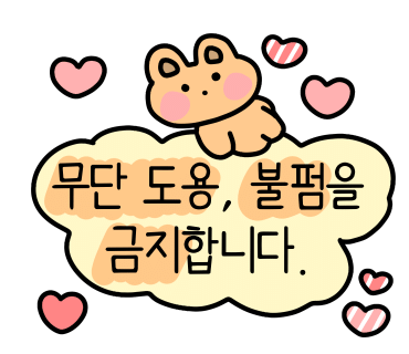 혜원유치원 이미지