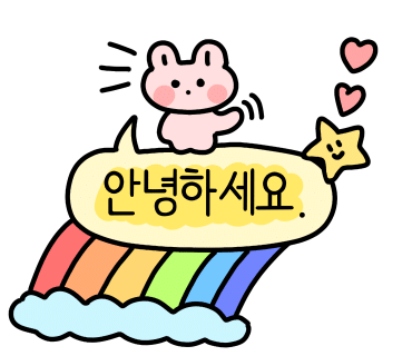바른촌한우 이미지