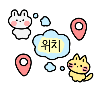 로바다야끼그물대전 이미지