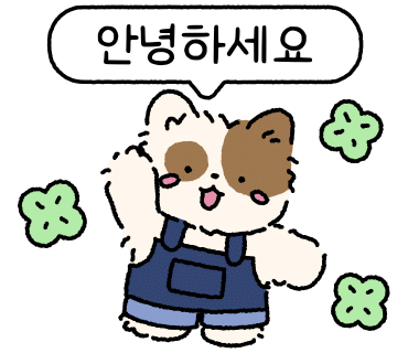 신정희 춘천숯불닭갈비 이미지