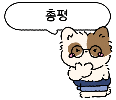 대박노래연습장 이미지