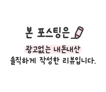 차차커피코인천모래내시장역점 이미지