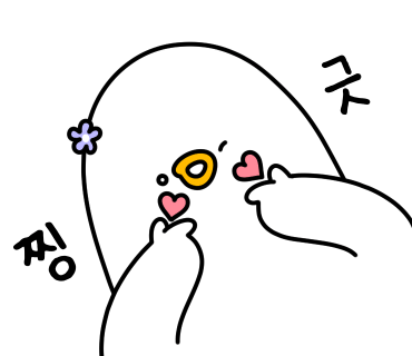 가화식당 이미지