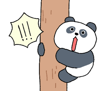 팬더베이프 이미지