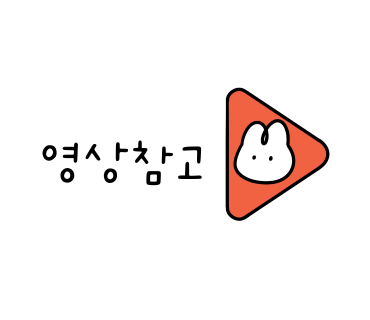 우등급 동탄호수공원점 이미지