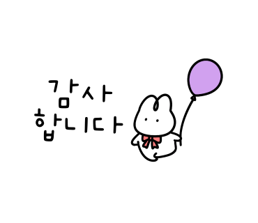 아이오더컴퍼니 이미지