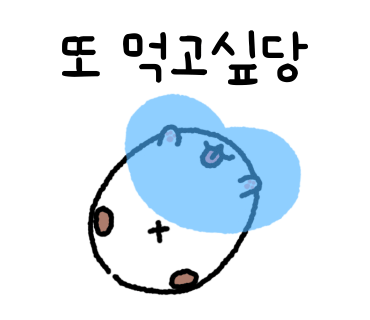 경원해물찜서천 이미지