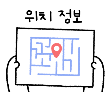 더누문(The numoon) 이미지