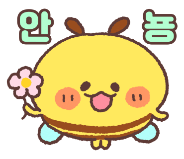 2002당구장 이미지