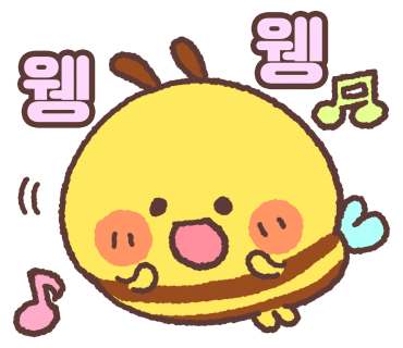 고기펍 이미지