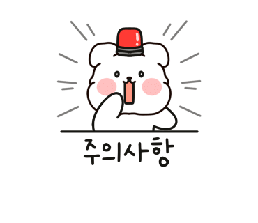 대림세탁 이미지