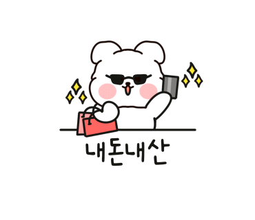 유리엘라 이미지
