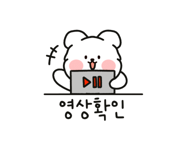 야심찬곱창 이미지