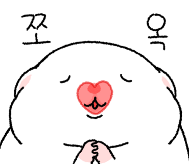 다이어트호떡 이미지