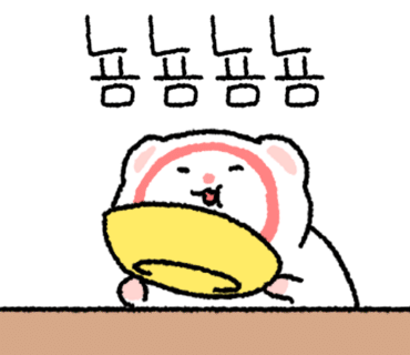 다이어트호떡 이미지
