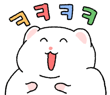다이어트호떡 이미지