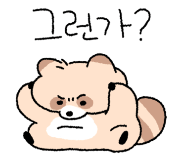 늘화덕피자 이미지