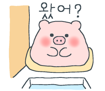 효자쇼파 이미지