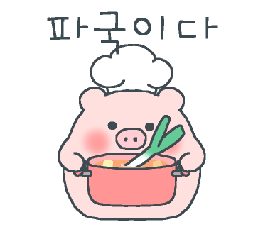 우당탕탕마켓 이미지