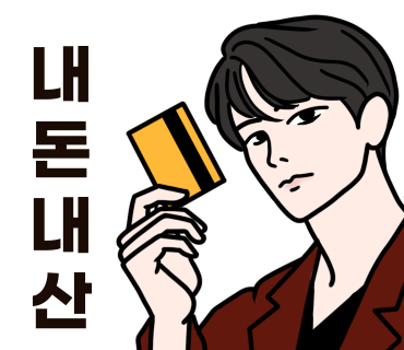 한결다방 이미지