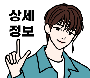 뚜레쥬르 마석창현점 이미지