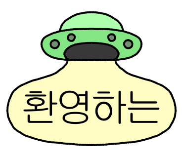 돈타임앤조이 이미지
