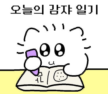 희헤어샵 이미지