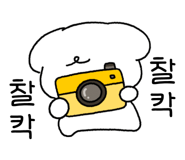 닭발이랑꼬치랑 이미지