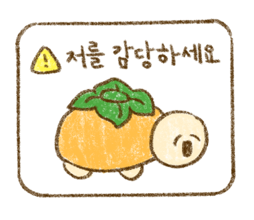 아이비라인 이미지