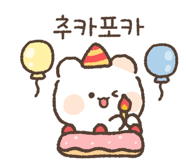 총각쓰떡 이미지