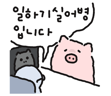 프라임구독 이미지