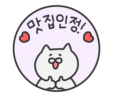 도토리피크닉 이미지
