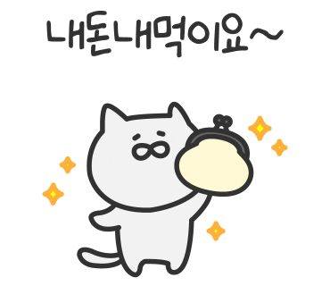 불이아종로 이미지