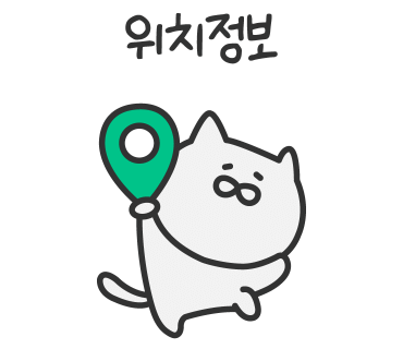 호랭푸드 이미지