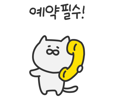 천안탈모튼살스킨커버아카데미 이미지