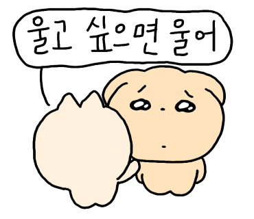 뽑고뽑고인형뽑기 이미지