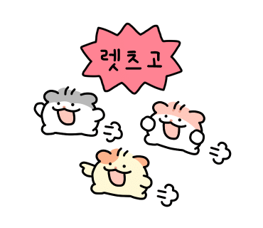 (주)청라 이미지
