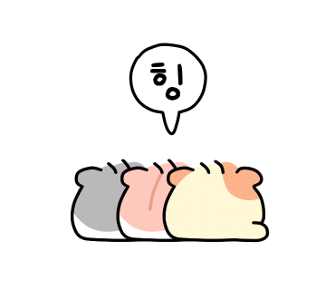 우리동네채소과일 이미지