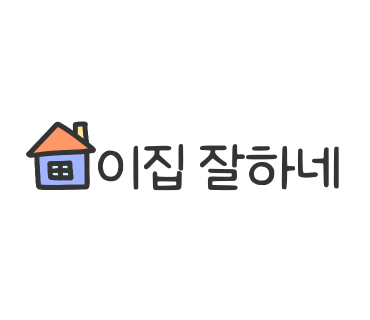 유앤제이 에스테틱 이미지