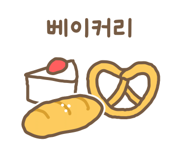 카페티지 이미지