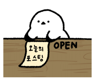 플러스피자펍 이미지